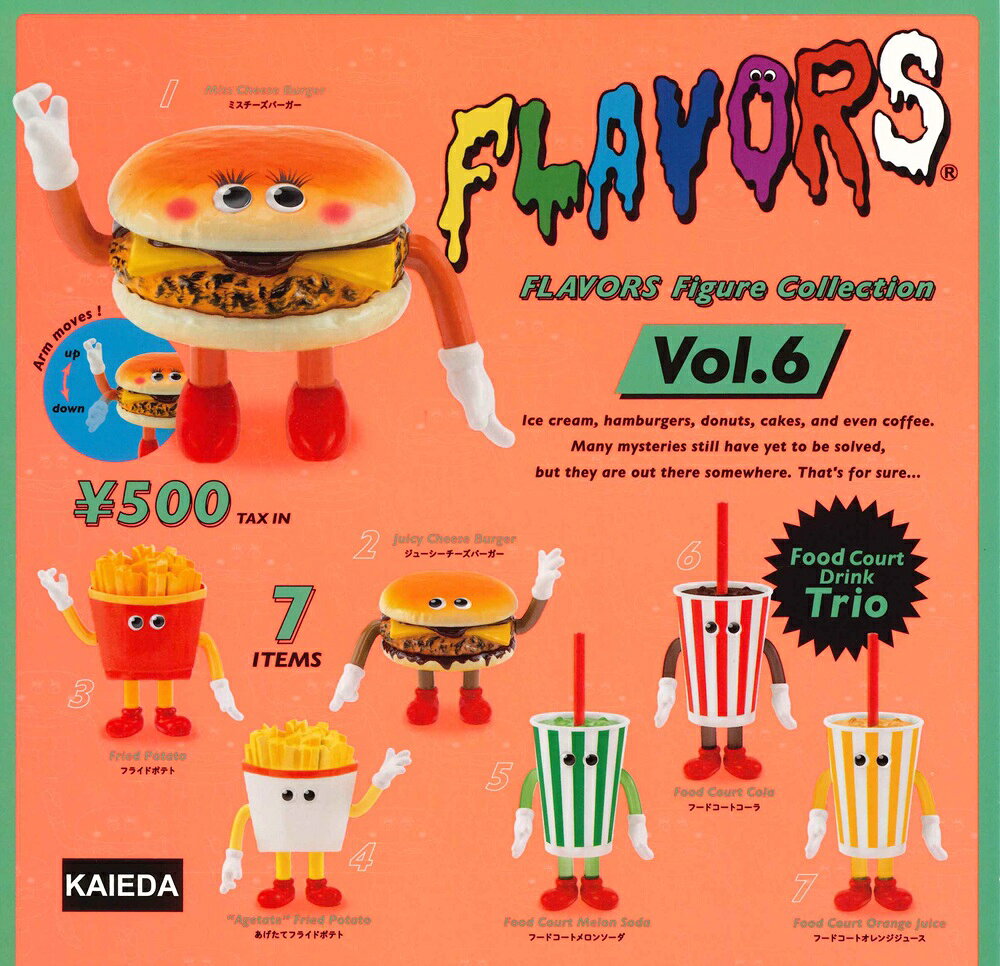 FLAVORS フィギュアコレクション Vol.6 カプセル版 【各種】