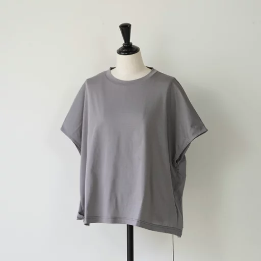 【スーパーSALE限定プライス】utilite (ユティリテ) | バッグギャザープルオーバー (greige / gray) | トップス プルオーバー お洒落