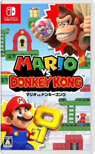 【中古】任天堂 スイッチ マリオ vs ドンキーコング - switch ソフト ゲームソフト
