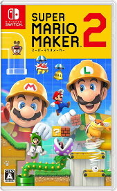 中古 任天堂 スイッチ スーパーマリオメーカー2 - switch ソフト ゲームソフト