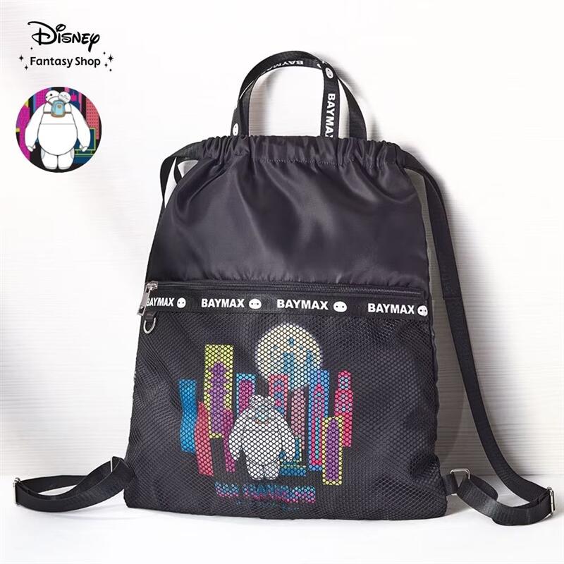 【 Disney 】 ディズニー ナップサック「 ベイマックス 」 ◇ レディース リュックサック バッグ 鞄 カバン レディースバック ◇