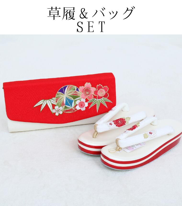 【販売】【us-zb36-082】振袖　成人式　七五三　卒業式　結婚式　バッグ　和装　草履バッグ 新古品　IKKO