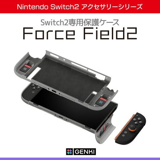 【正規販売店】「Force-Field2 」Nintendo Switch2 専用 保護ケース Genki 薄型 衝撃吸収 一体構造 廃熱 フリップヒンジ マグネット アクセサリー Joy-Con 2 ゲームカード収納 ドック対応 キックスタンド MagSafe スリム