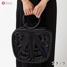 【セール10%オフ】蝶々ラタンバッグpart2公式 ふりふ ゆかた 浴衣用 和装バッグ かごバッグ 夏 天然素材 着物 和柄 個性的 きれいめ 使える 春夏 カジュアル アタ 和風 レトロ モダン プレゼント 実用的 カゴバック 巾着 和柄 大容量 使える 軽い 閉まる 白 黒