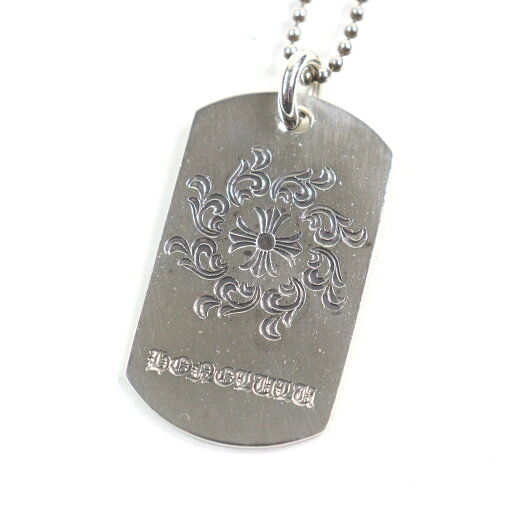 良品○CHROME HEARTS クロムハーツ ラージドッグタグ 925 ホノルル限定 ロゴ刻印 ボールチェーン30インチ(未カット) ネックレス シルバー イタリア製 重量32.3g メンズ【中古】