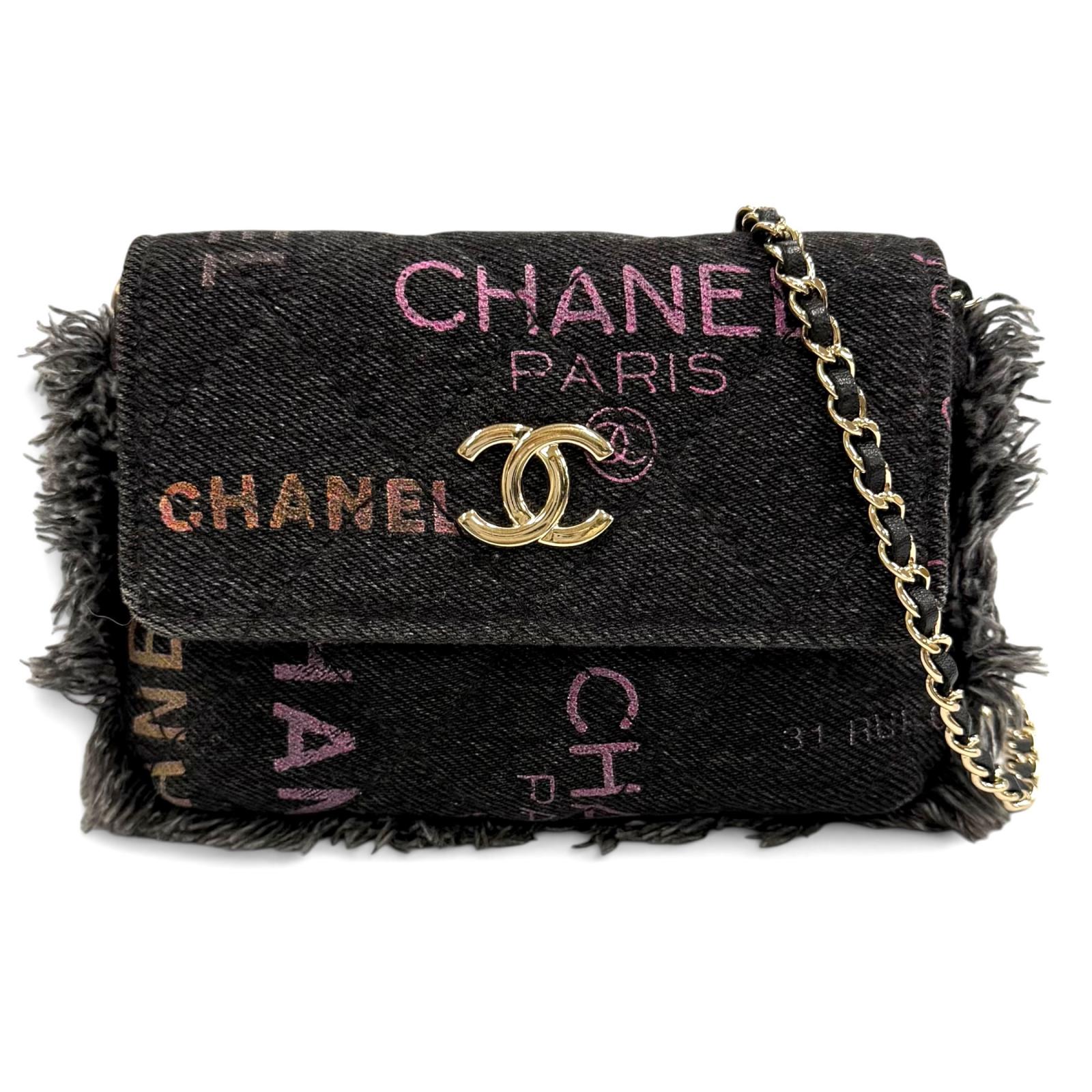 極美品★CHANEL シャネル ココマーク ミニマトラッセ デニム レザーチェーン フリンジ バッグ ショルダーバッグ ブラック マルチ フランス製 レディース 箱・保存袋付き 【中古】