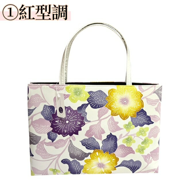 バッグ 和装バッグ 召しませ華 ハンドバッグ カジュアル 和装小物 和小物 和バッグ 紅型調 猫 おしゃれ ポリエステル 女性 レディース 送料無料 きもの 着物 和服 和装
