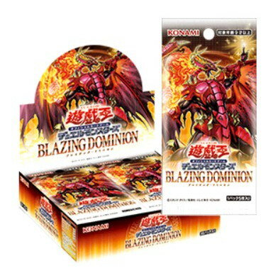 【予約前日発送】[TCG] (BOX) 遊戯王OCGデュエルモンスターズ BLAZING DOMINION(ブレイジング ドミニオン) コナミデジタルエンタテインメント(CG2063)(30パック)(20260124)