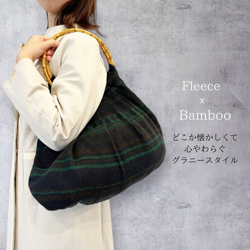 【フリース＆バンブーバッグ】フリース バンブー バッグ 異素材 ハンドバッグ 大きめ A4収納 大きめバッグ レディース 大きいバッグ おしゃれ 大きめバック バンブーバッグ バンブーハンドルバッグ レディースおしゃれバック