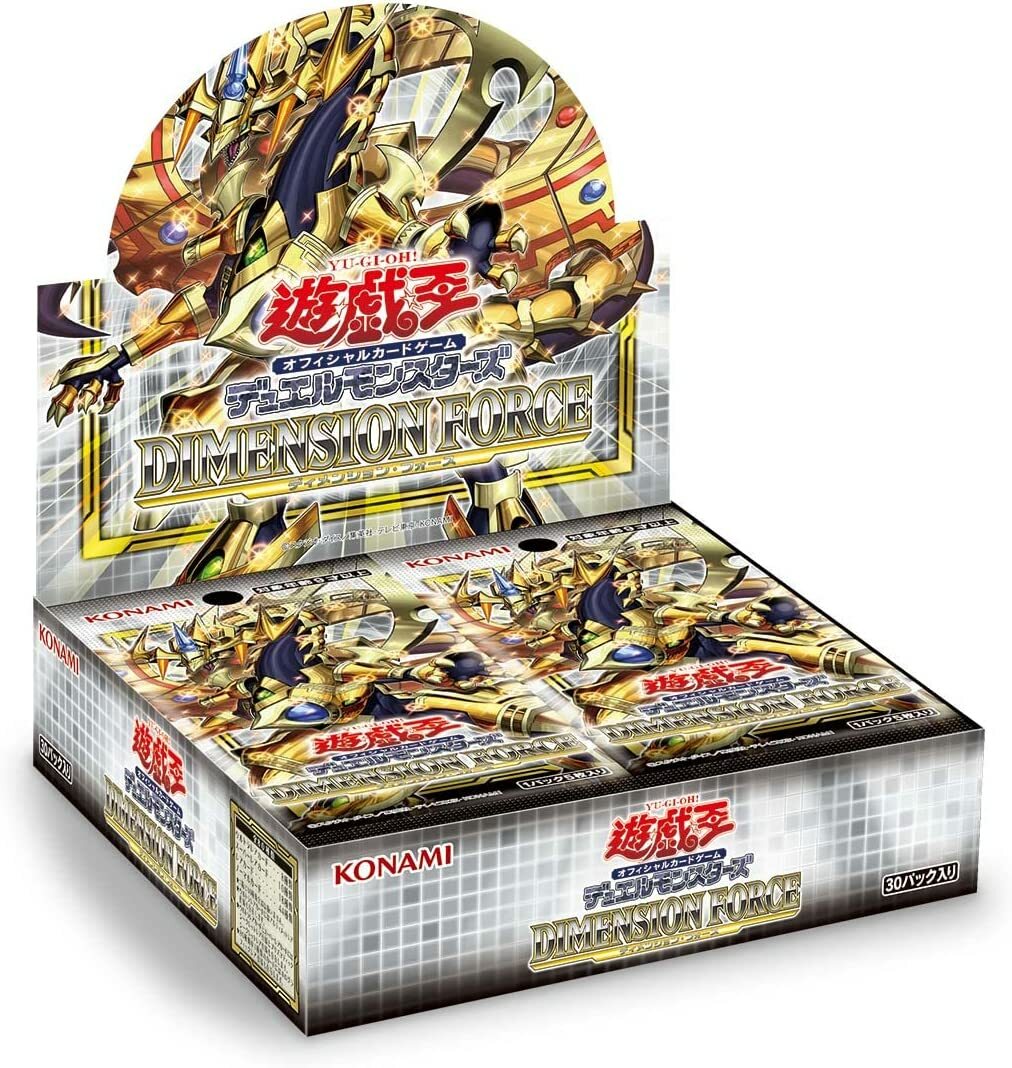 送料無料 (初回生産限定版) コナミデジタルエンタテインメント 遊戯王OCG デュエルモンスターズ DIMENSION FORCE BOX(+1ボーナスパック 同梱)