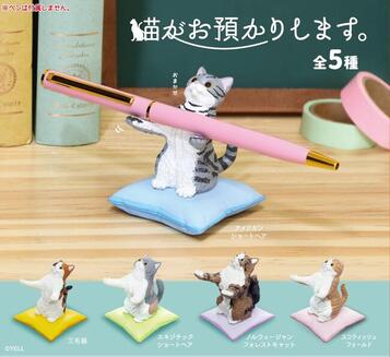 5種セット 猫がお預かりしますコンプリート フィギュア ネコ おもしろ ガチャガチャ 猫 ひまつぶし がちゃ 水飲み器 水飲み ボール リアル 水分補給 毛玉 ステッカー 玄関 プレゼント 猫好き インテリア 雑貨 爪研ぎ 棚 ねずみ
