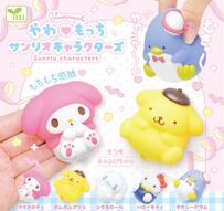 【5個セット】やわもっちサンリオキャラクターズ コンプリート ガチャ フィギュア サンリオ かわいい マイメロディ ポムポムプリン シナモロール ハローキティ タキシードサム やわもっち もちもち