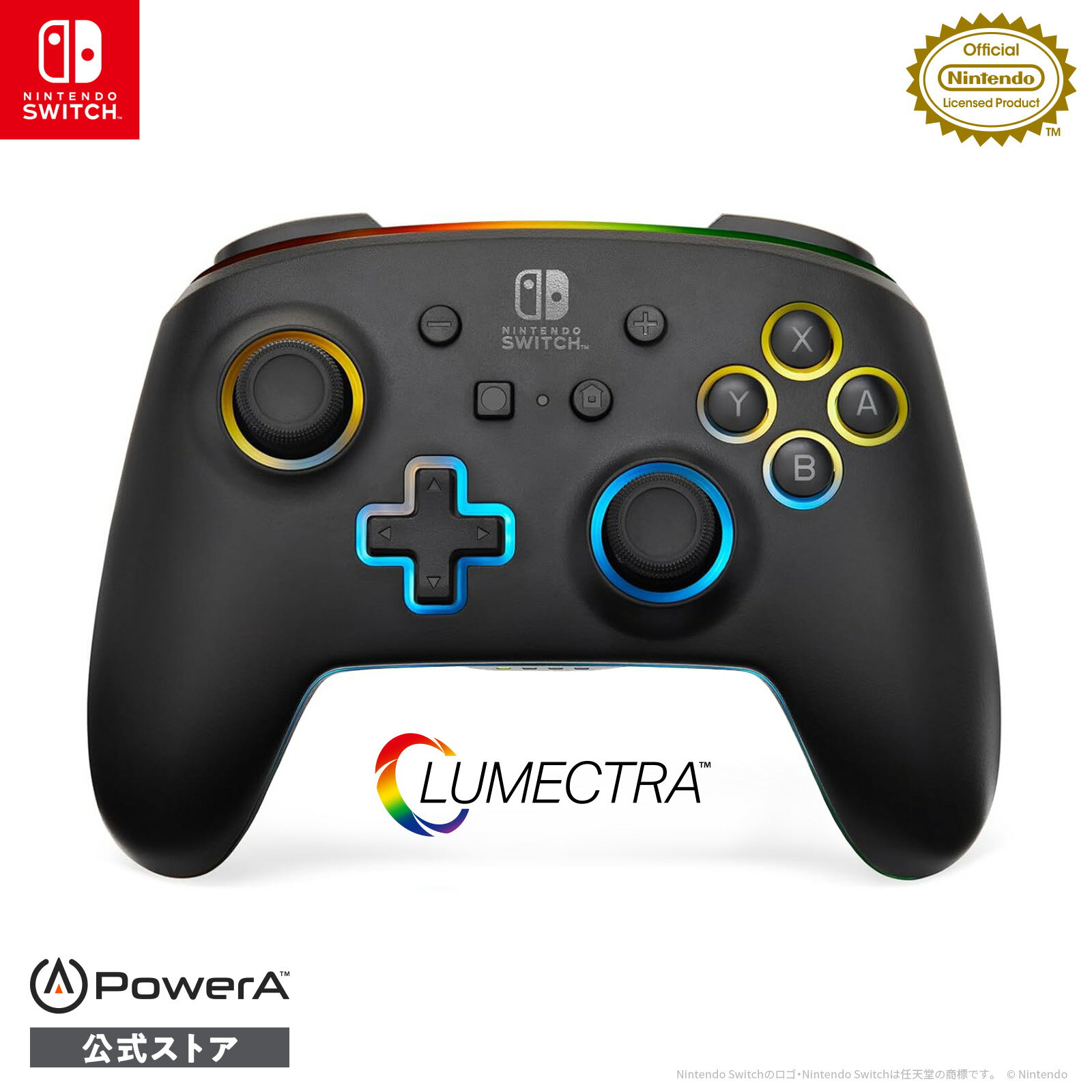 【PowerA™公式ストア】パワーエー ルメクトラ・エンハンスド・ ワイヤレスコントローラー for Nintendo Switch - ブラック 【任天堂ライセンス商品】
