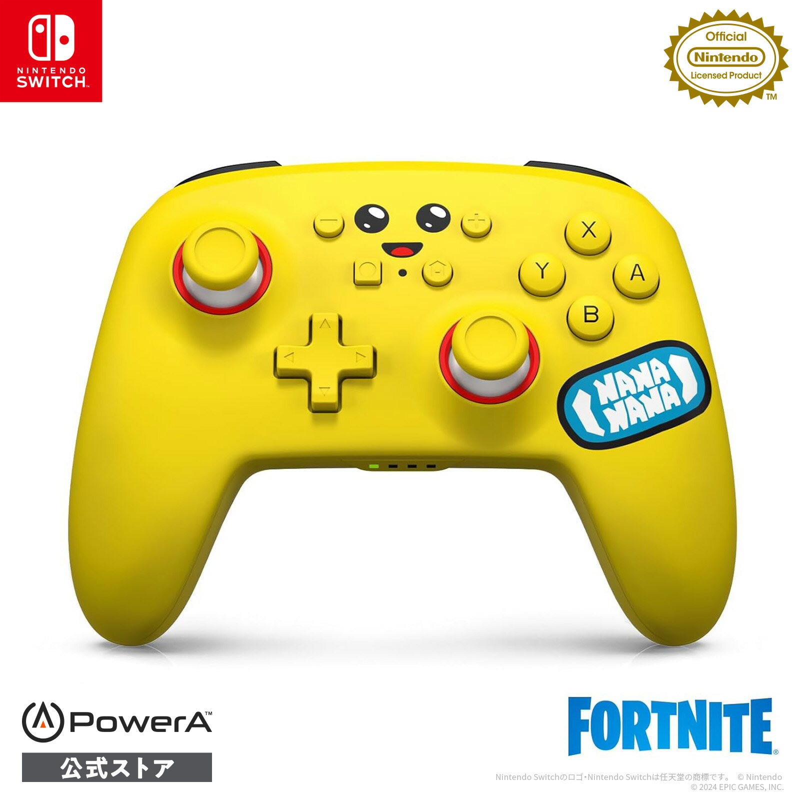 【PowerA™公式ストア】【任天堂ライセンス商品】パワーエー エンハンスド・ワイヤレスコントローラー for Nintendo Switch - フォートナイトピーリー 充電式 ジャイロ機能 子ども プレゼント にもおすすめ NSGP0268JP-01