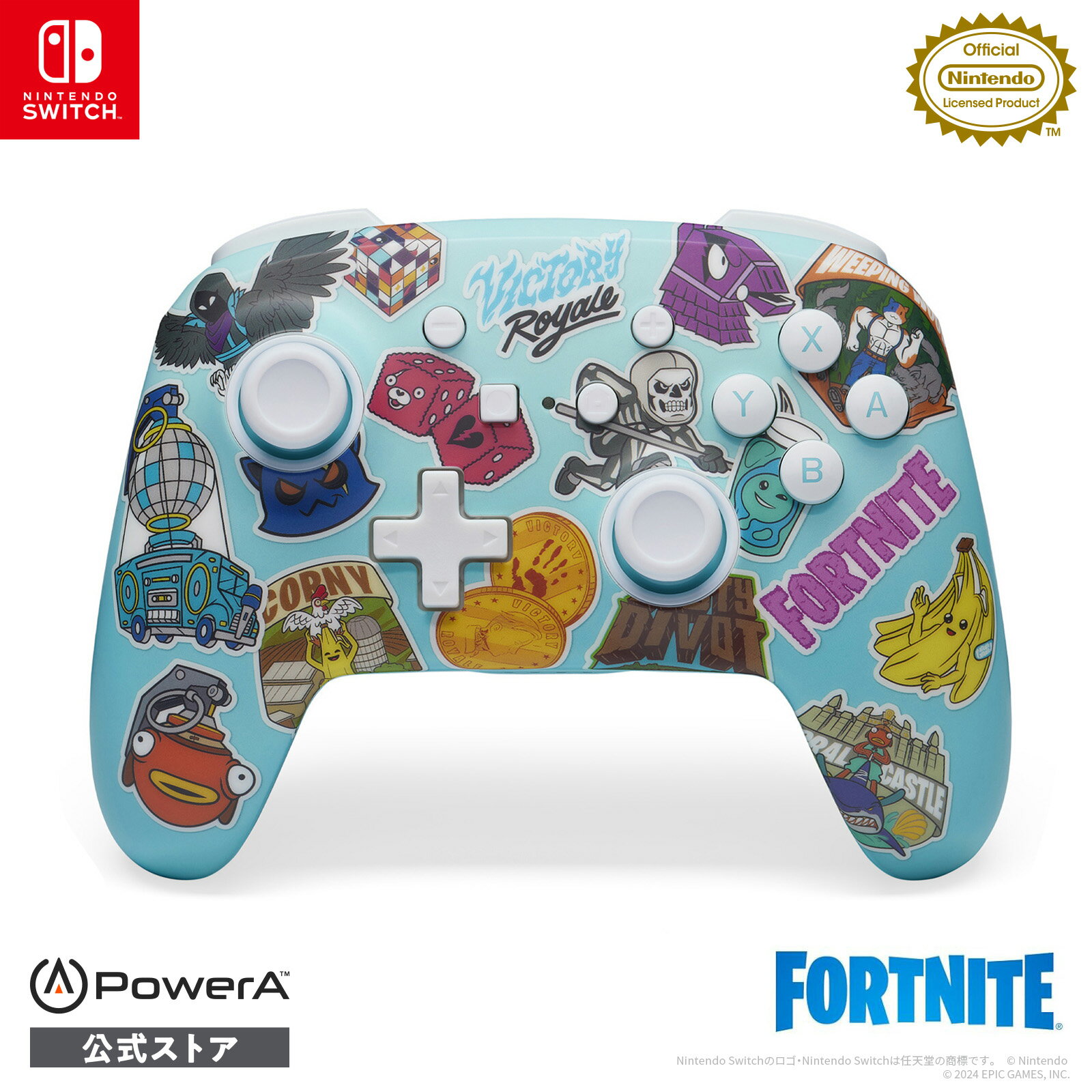 【PowerA™公式ストア】パワーエー エンハンスド・ワイヤレスコントローラー for Nintendo Switch -フォートナイトステッカーマニア NSGP0290JP-01 購入特典：バーチャルアイテム ギョロ（グライダー）充電式 ジャイロ機能 プレゼント にもおすすめ【任天堂ライセンス商品】