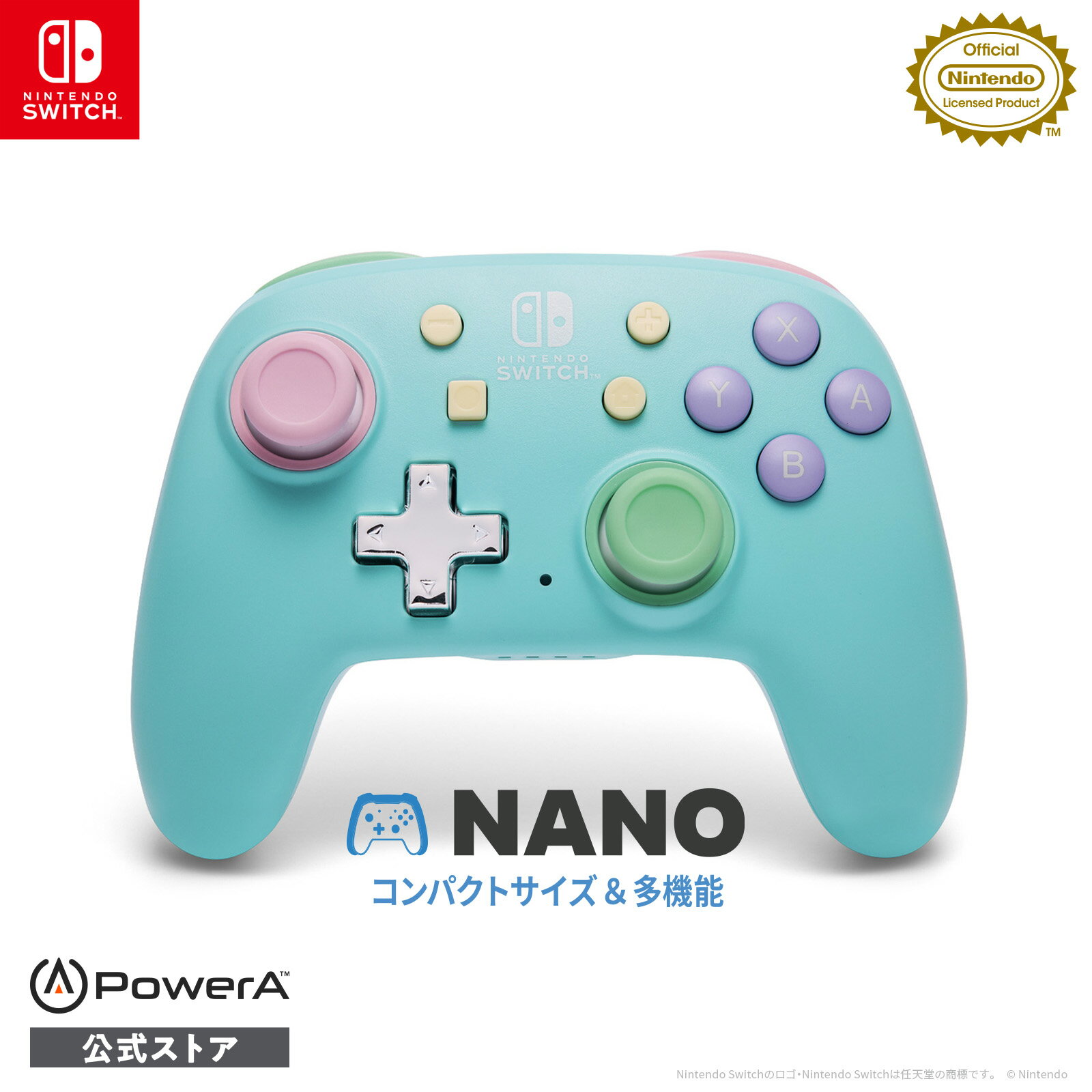 【PowerA™公式ストア】パワーエー ナノ・エンハンスド・ワイヤレスコントローラー for Nintendo Switch -スプリングドリーム NSGP0347JP-01【任天堂ライセンス商品】