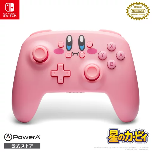 【PowerA™公式ストア】【任天堂ライセンス商品】パワーエー ワイヤレスコントローラー for Nintendo Switch 星のカービィ ほおばり 無線 軽量 単三電池式 ジャイロ機能付き NSGP0348JP-01
