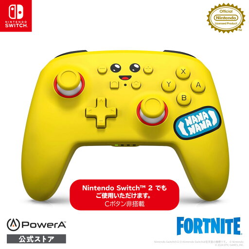 【PowerA 公式ストア】パワーエー エンハンスド・ワイヤレスコントローラー for Nintendo Switch - フォートナイトピーリー NSGP0268JP-01 【任天堂公式ライセンス商品】【LINEお友だち登録クーポンプレゼント】【送料無料】