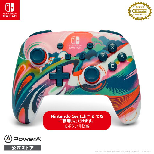 【PowerA 公式ストア】パワーエー エンハンスド・ワイヤレスコントローラー for Nintendo Switch -リキッドサンセット NSGP0351JP-01【任天堂公式ライセンス商品】【LINEお友だち登録クーポンプレゼント】【送料無料】