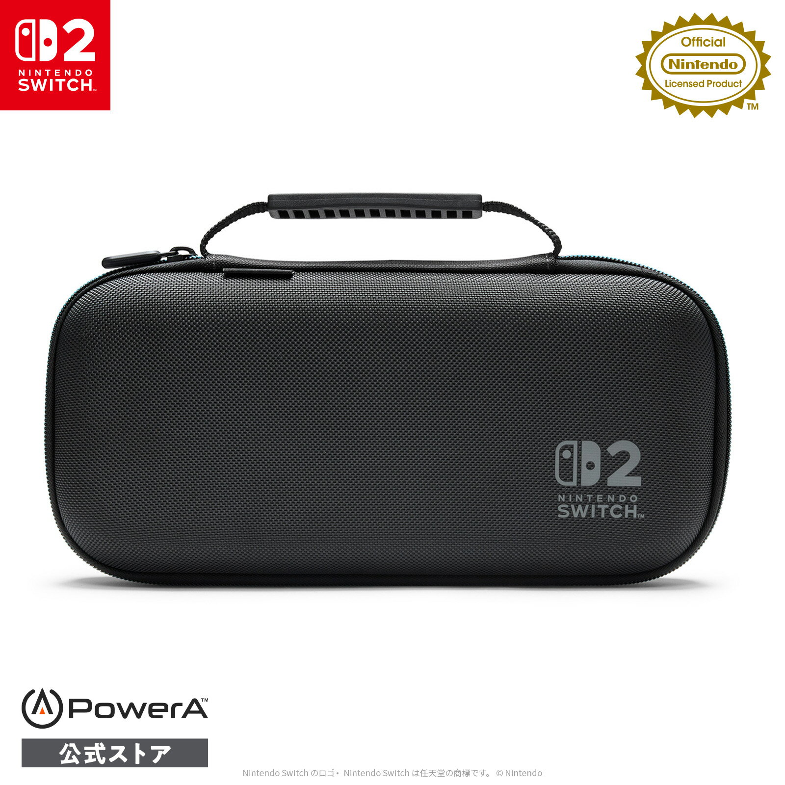 【PowerA 公式ストア】パワーエー プロテクションケース for Nintendo Switch 2 - ブラック【任天堂公式ライセンス商品】送料無料 国内2年保証