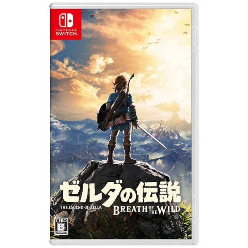 任天堂　Nintendo　Switchゲームソフト ゼルダの伝説 ブレス オブ ザ ワイルド