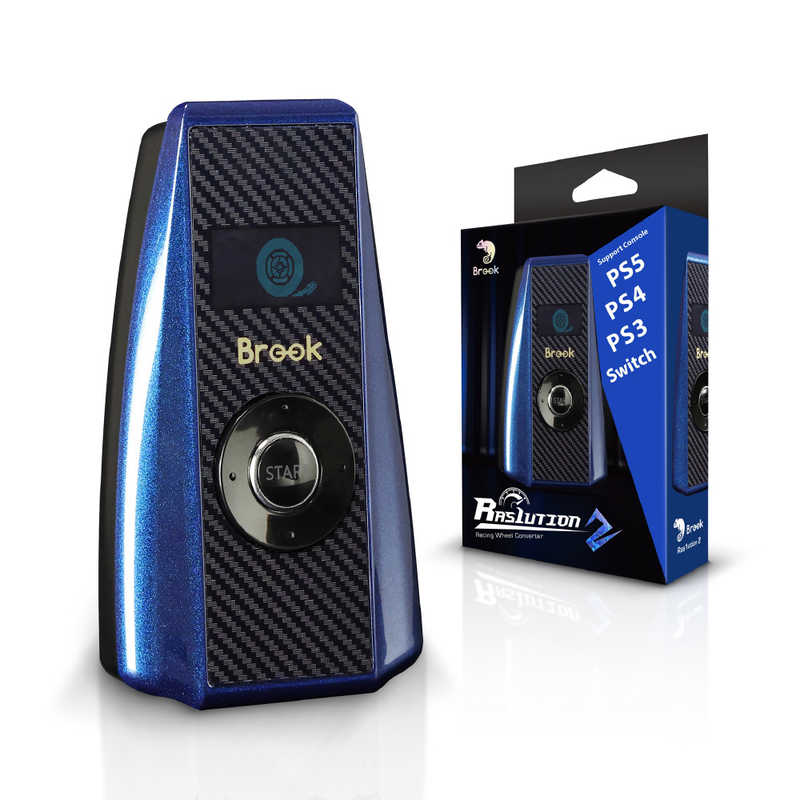 BROOK　レーシングハンドルコントローラーコンバーター PS5/ PS4/ PS3/ 任天堂 Switch 対応　Ras1ution2