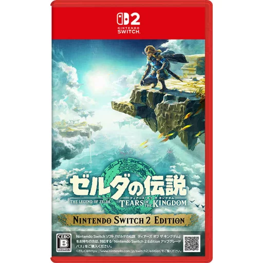 任天堂 Nintendo Switch2ゲームソフト ゼルダの伝説 ティアーズ オブ ザ キングダム Nintendo Switch 2 Edition NXS-P-AXN7B