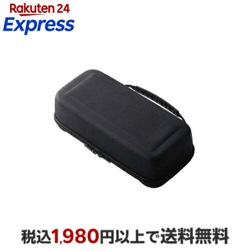 エレコム Nintendo Switch2 大容量ポーチ 耐衝撃 ブラック GM-NS225EVMBK 1個 ゲーム機アクセサリー