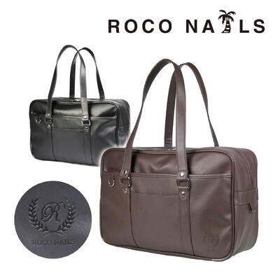 【開始2H限定！★20％OFF★9月4日(金)20:00～21:59】【ROCO NAILS 公式】 ロコネイル スクールバッグ 高校生 合皮 女子高生 通学 ミラー 鏡 JK
