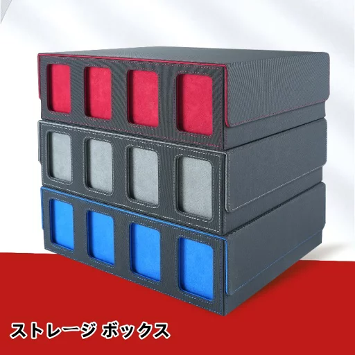 【10%OFFクーポン配布中】送料無料 トレカ ケース デッキケース ストレージ ボックス 4列カードケース マグネットローダーポケカ 遊戯王 デュエマ TCG 持ち運び トレーディングカード 収納 ブラック レッド デッキ ケース BOX デッキ マルチ ストレージボックス