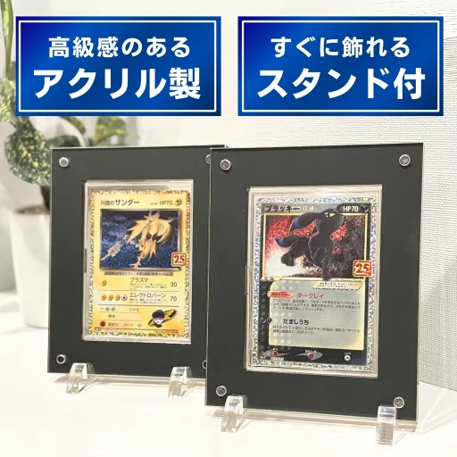 SPICA トレカケース ディスプレイケース アクリル製 スクリューダウン カードスタンド カードローダー マグネットローダー スリーブ トレカ 収納 ケース 保護 保管 ポケモンカードケース ポケカ 遊戯王 デュエマ ワンピースカード トレーディングカード コレクション