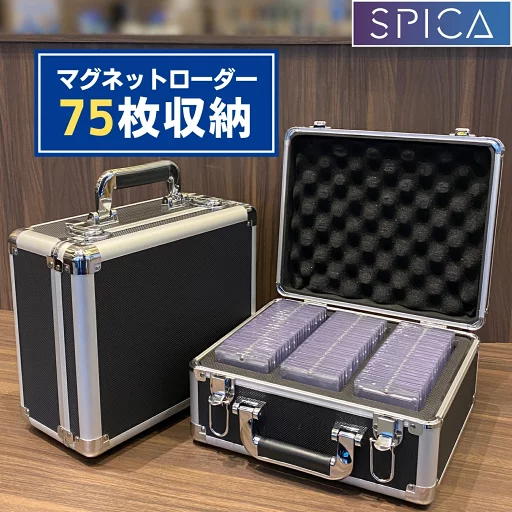 SPICA マグネットローダー アタッシュケース 収納ケース トレカケース カードローダー 35pt 収納 ケース 保護 保管 ストレージボックス box デッキケース スリーブ ポケモンカード ポケカ オリパ 遊戯王 ワンピースカード デュエマ コレクション トレーディングカード