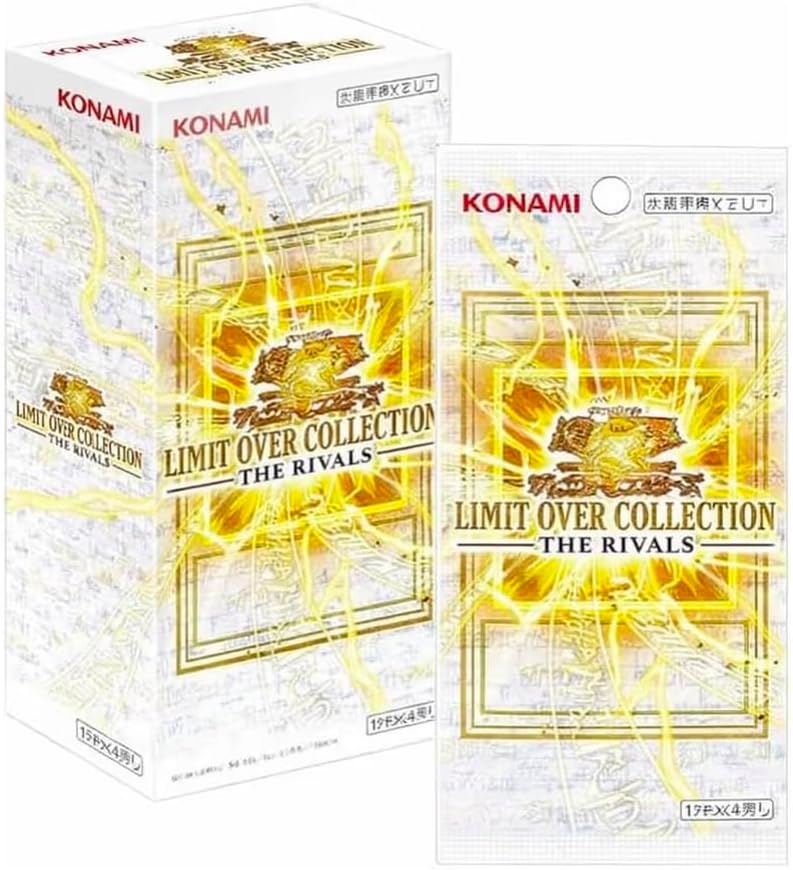 遊戯王OCG デュエルモンスターズ LIMIT OVER COLLECTION - THE RIVALS - BOX リミテットオーバーコレクション ライバル 4988602179514 新品未開封