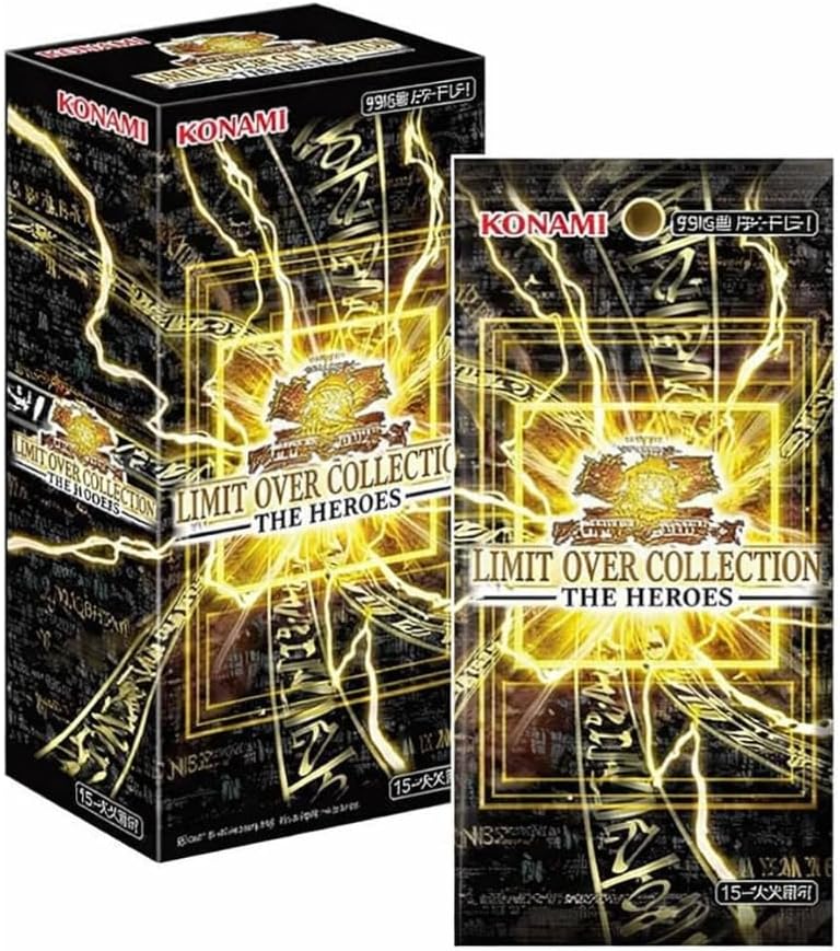 シュリンク付き 未開封 遊戯王OCG デュエルモンスターズ LIMIT OVER COLLECTION -THE HEROES- リミテッドオーバーコレクション ヒーローズ ゆうぎおう 4988602179507