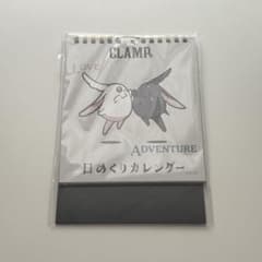 CLAMP CLAMP展 日めくりカレンダー