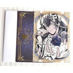 アトゥム バレンタイン 返礼品 2024 グラブル グランブルーファンタジー