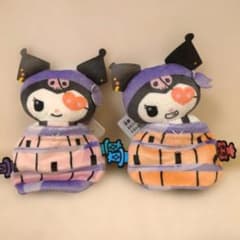 黒ひげ危機一発✕クロミ　Deco charmy マスコット　2種セット