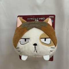 ハイキュー!! がま口 孤爪研磨