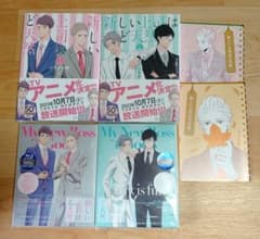 【最終価格】新しい上司はど天然 Blu-ray コミック本 まとめ売り