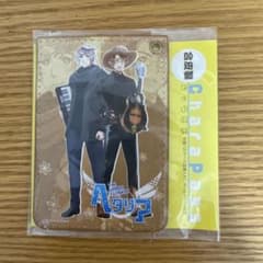 【新品未開封】ヘタリア アメリカ ロシア パスケース