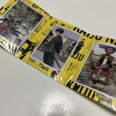 怪獣8号 防衛隊ブロマイド 未開封