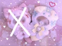 10cm ぬい服 着ぐるみ 犬 にじぱぺっと
