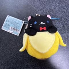 新品未使用　くろばなにゃ ガマロポーチ ばなにゃ　小銭入れ　財布