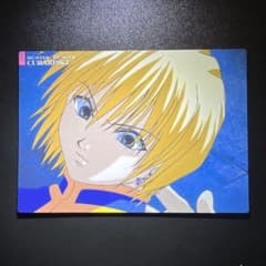 HUNTER×HUNTER カードダスマスターズ 初版 No.21 クラピカ