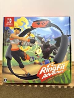 リングフィットアドベンチャー