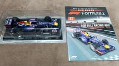 F1 RED BULL - Sebastian Vettel - 2013
