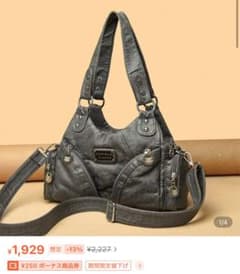 SHEIN グレー ショルダーバッグ ハンドバッグ 大容量