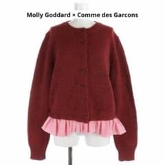 最終価格‼️Molly Goddard × コムデギャルソン ニット カーディガン