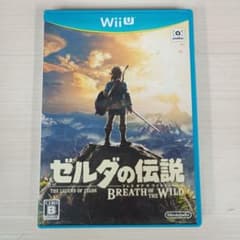 Wii U ゼルダの伝説 ブレス オブ ザ ワイルド