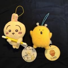 ちいかわ 討伐マスコット2 うさぎ　ナガノキャラクターズ　しーぷわ　２個セット